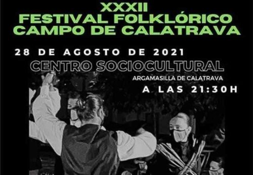 El folclore de Albacete, Murcia y Argamasilla de Calatrava juntos el sábado en el Centro Cultural