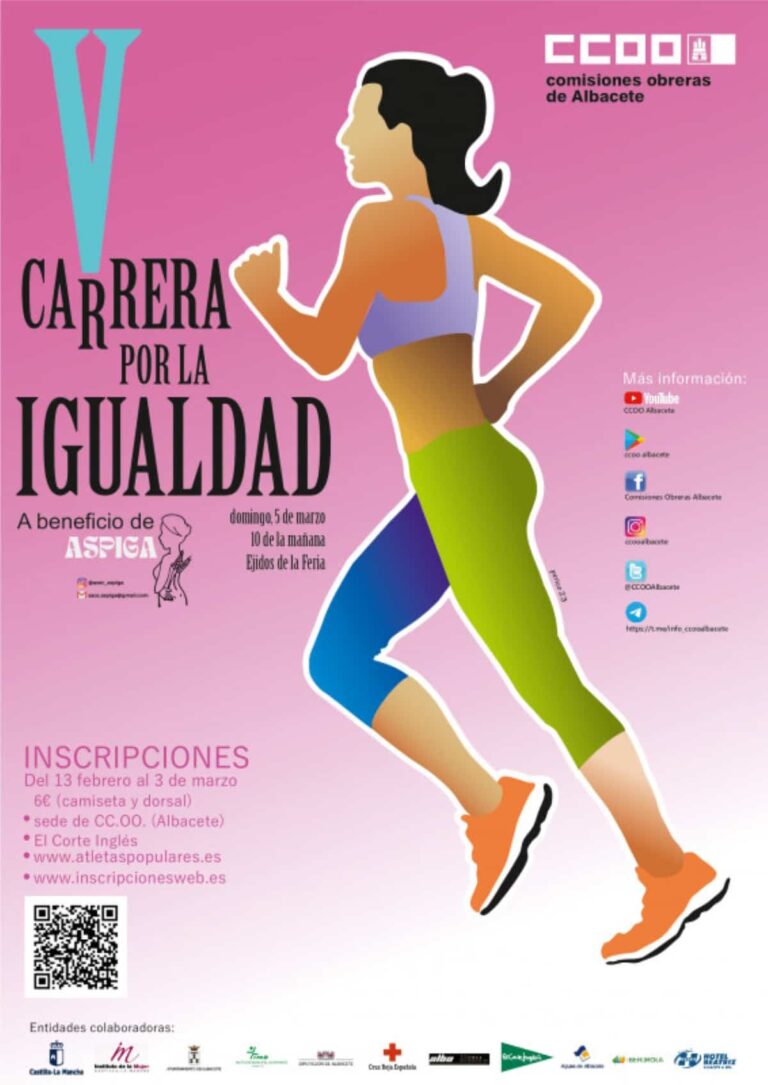 V Carrera por la Igualdad a beneficio de ASPIGA este 5 de marzo en Albacete