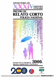 Convocatoria Abierta para la XXXIV Edición del Premio de Relato Corto Policía Nacional
