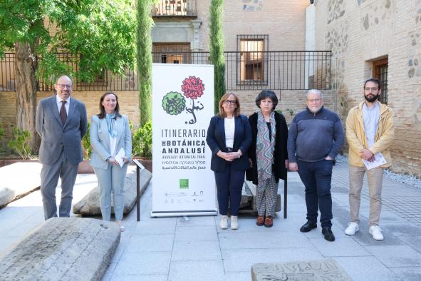 El Gobierno regional invita a explorar una de las tres áreas ajardinadas de relevancia en los museos administrados por la Junta.