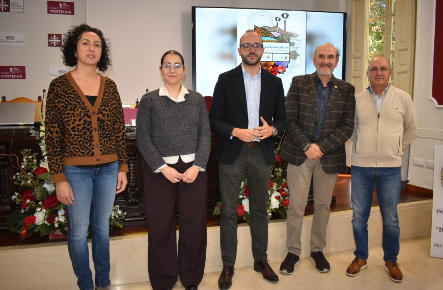 La Diputación y la FUNCI coloboran para exhibir La Graja de Higueruela en el Museo de la Civilización Islámica de Emiratos Árabes: Un hito histórico para Albacete